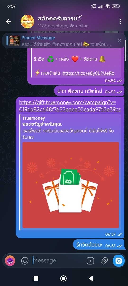 dermpunpro's tweet photo. https://t.co/PMFuWNwiLe เข้าไว้ https://t.co/xdSaClJCHa