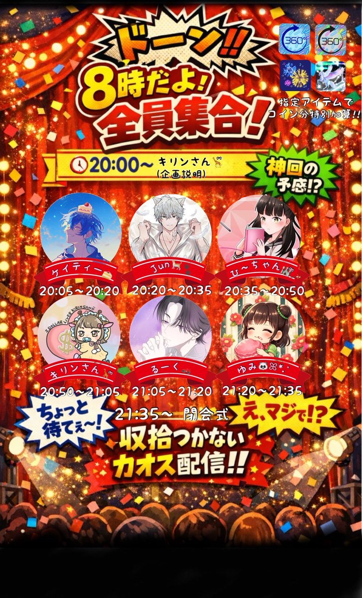 𝒥𝓊𝓃🐈🐾／Colorsing tweet media