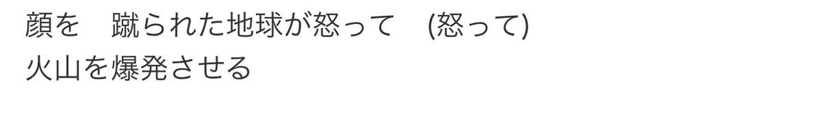 ぴろぴろ tweet media