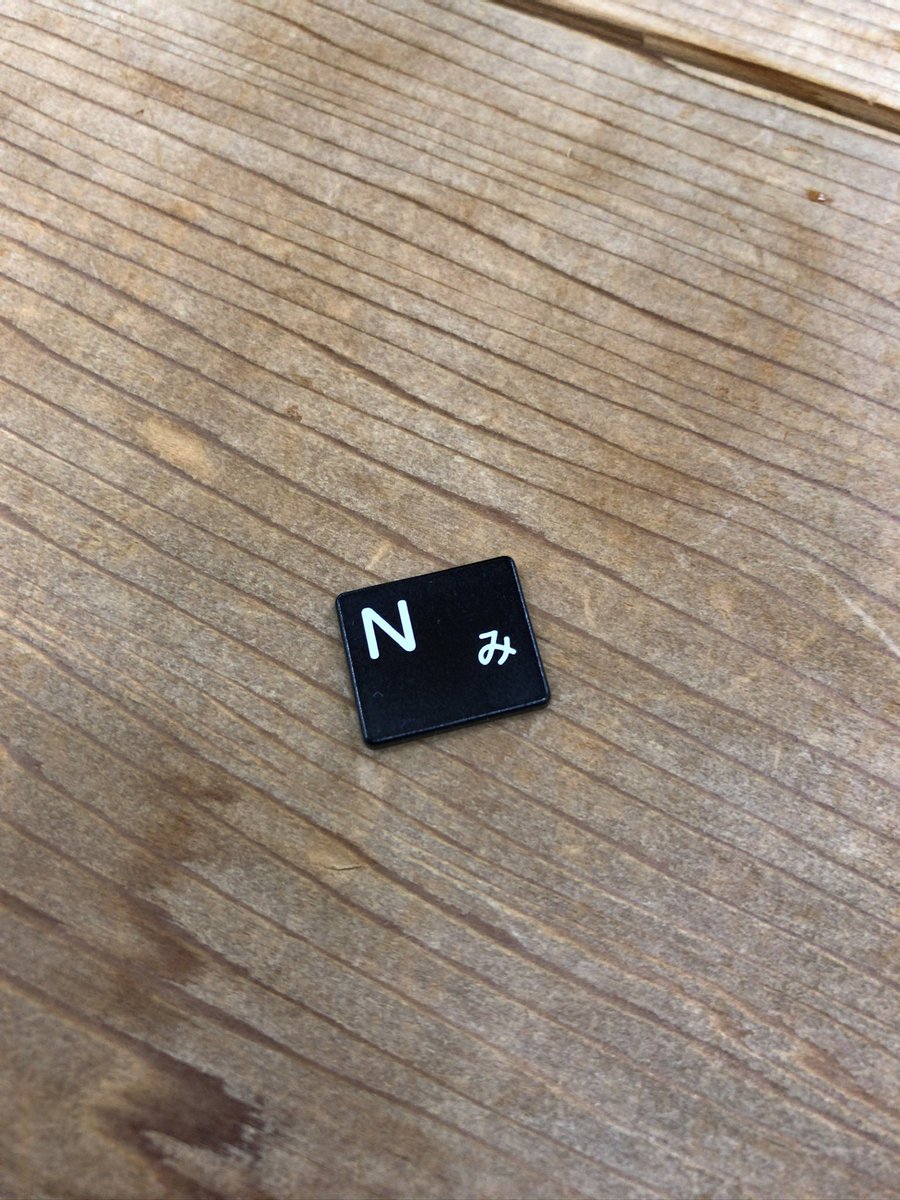 🅄🄼🄴 tweet media