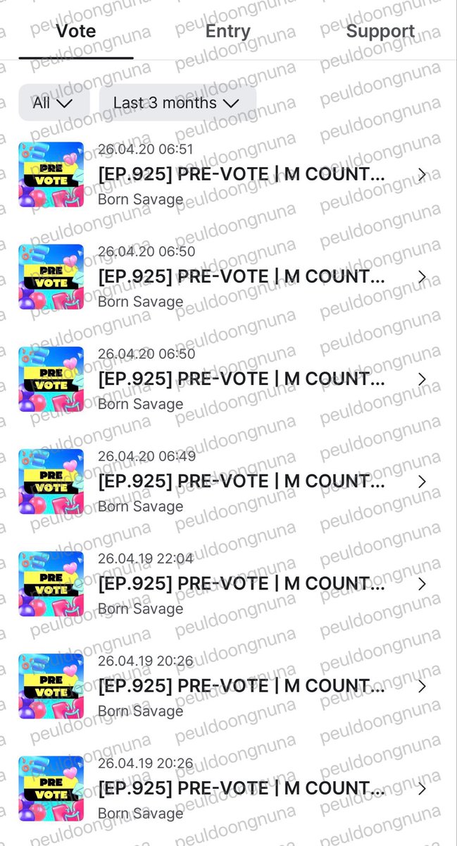 플누나 ❤️💗 tweet media