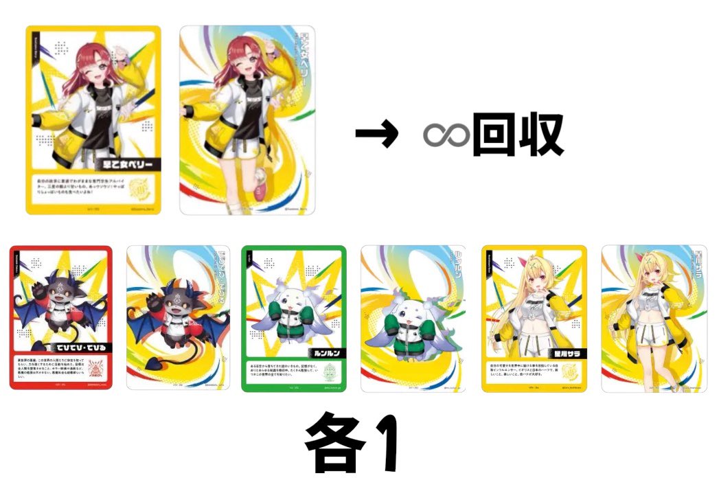 紫咲@取引垢 tweet media