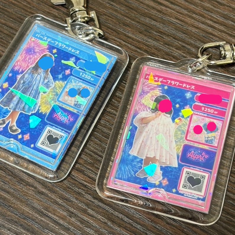 なんか妻様がアイプリカード作ってた