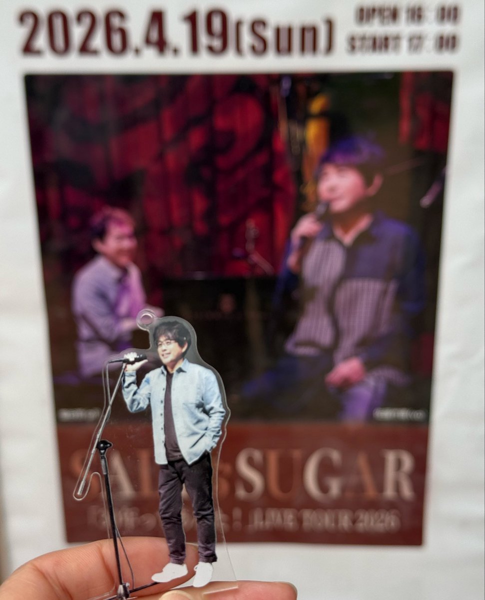 はるにゃー tweet media