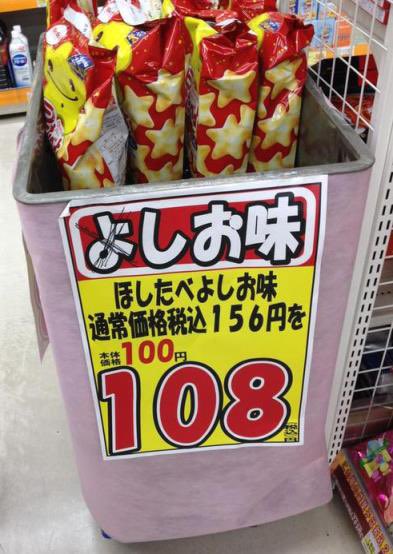 たかと tweet media