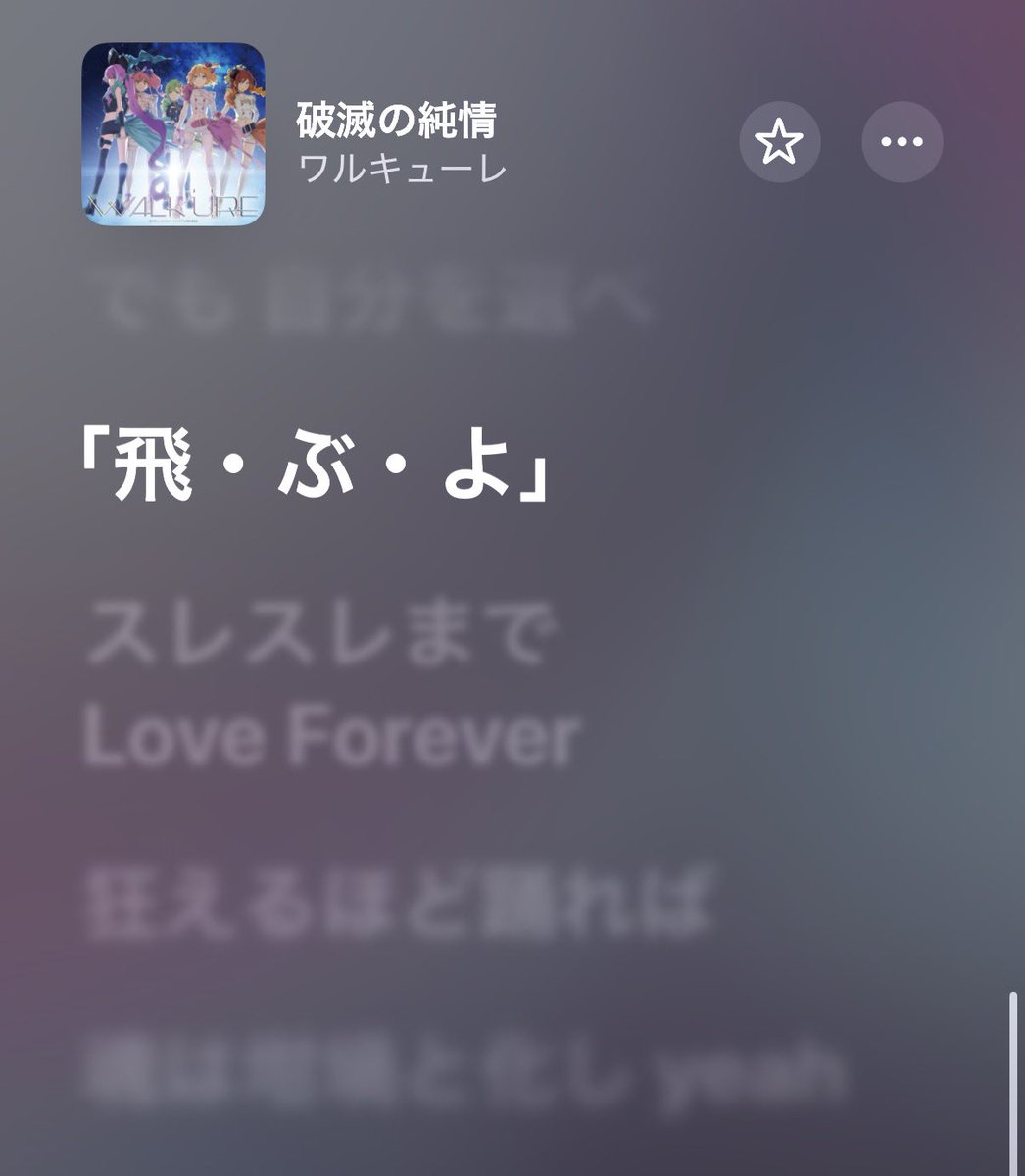 ろびんそん tweet media