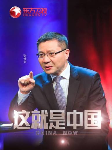 David Tsai/蔡慎坤 tweet media