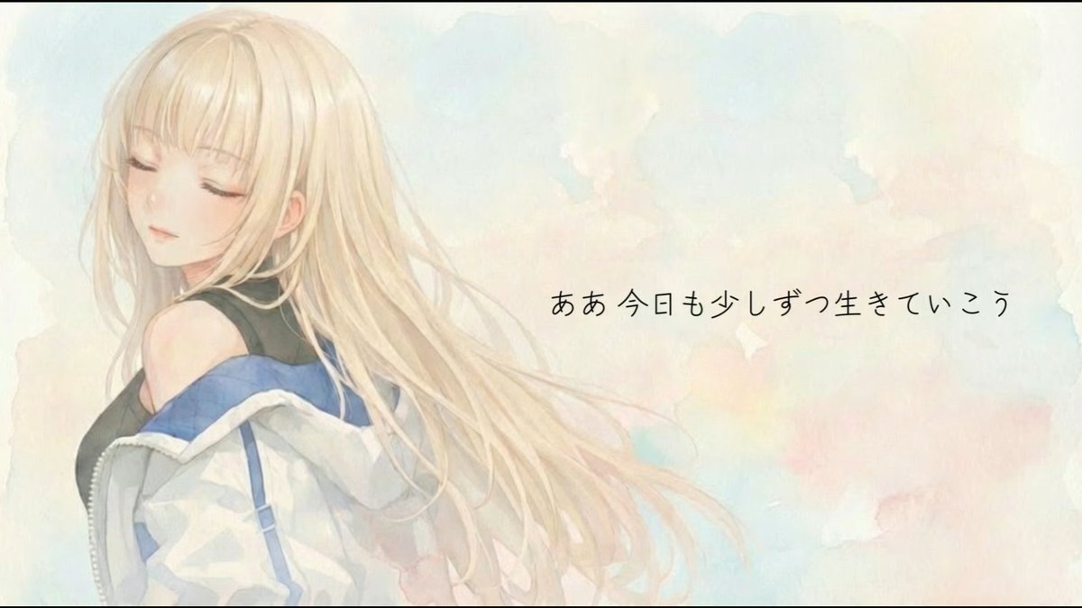 Vu_di_Channel's tweet photo. 🌸【じぴたんセレクト】04/24 17:00🍃
🎙️|VIKKii - @vikkii_stacolle
🎵|贖罪
🎧|傘村トータ / Cover
🔗|https://t.co/I1WdLxVBmo
📺|@YouTube より
※現在、クリップの不具合により
「時間指定で投稿」しています
#歌ってみた #STARCollection #VIKKii #贖罪
#じぴたんセレクト #春にほどける音