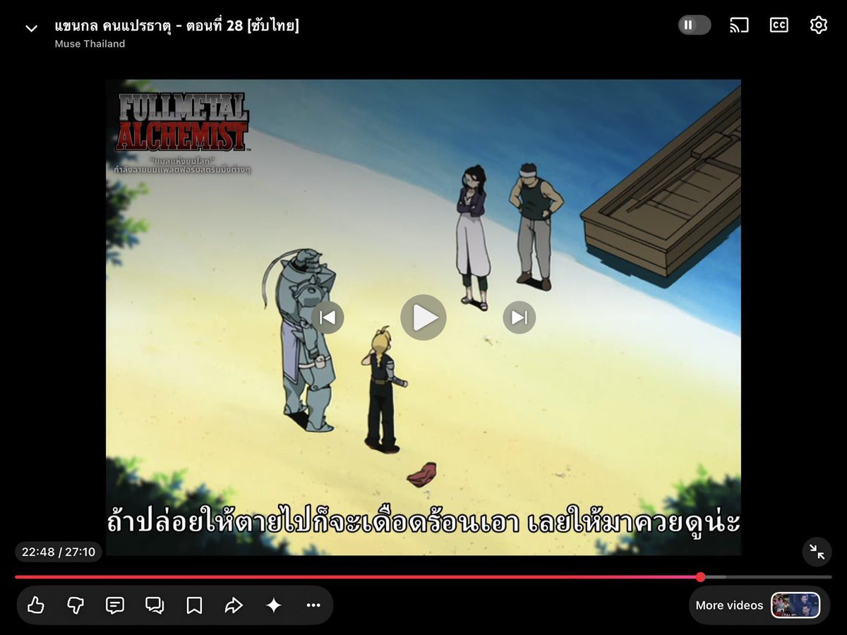 EatPrayWork tweet media