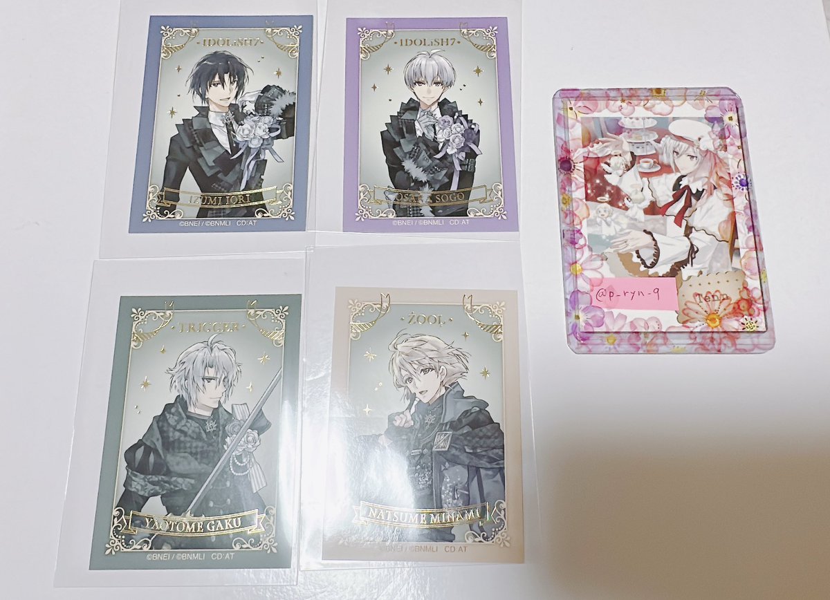 RiN®︎ tweet media