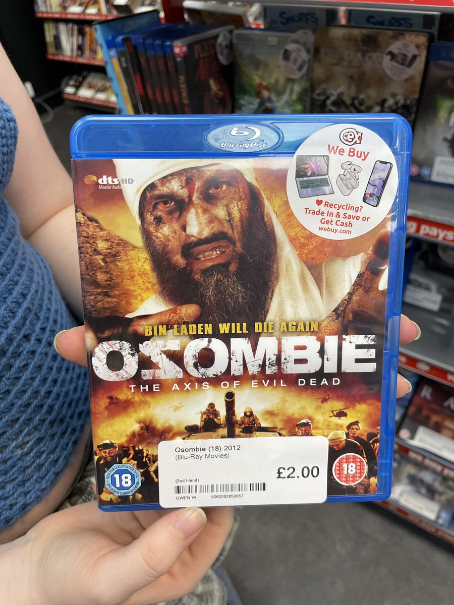 not exactly a wall of the same movie but even just finding one of these was insane