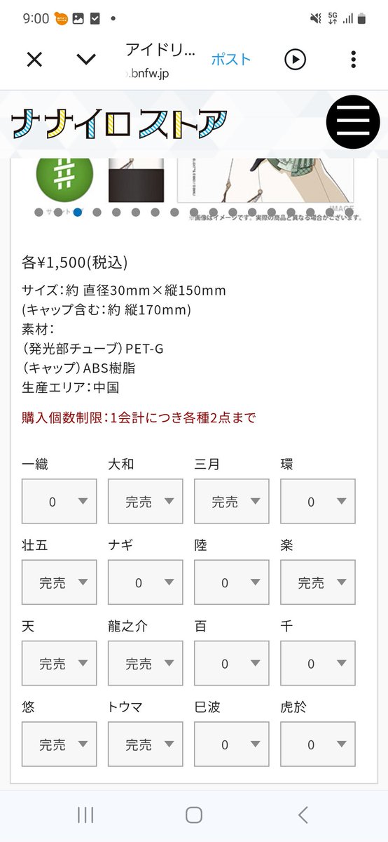 ぽん@取引用(しゃちくのためご返信ゆっくり) tweet media