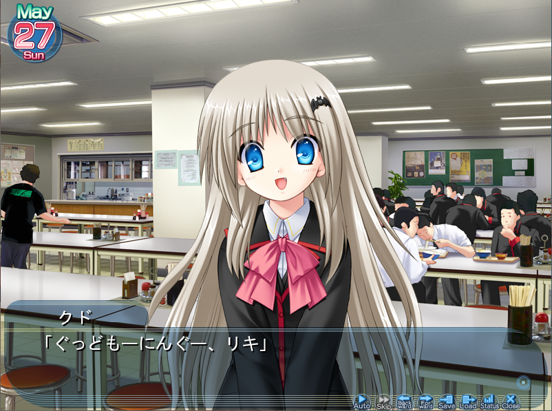 るい Rui⚖️プレイ中:リトルバスターズ！ tweet media