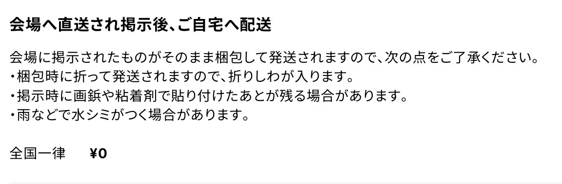 Mozzy PowerUnit_man🍁ふーなぐみ❤︎ tweet media