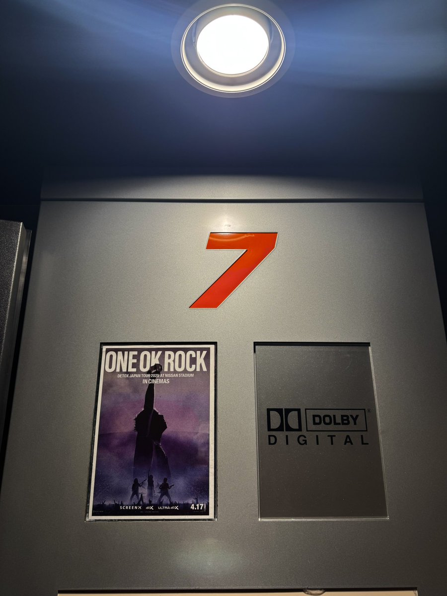 shun___OORer's tweet photo. いくらなんでもNASTY色気漏れまくりすぎてないか？
大丈夫かあれ笑

#ONEOKROCK #ワンオク
#ONEOKROCKDETOXJAPANTOUR2025
 #ワンオク映画感想CP https://t.co/HFAzZnBc4i