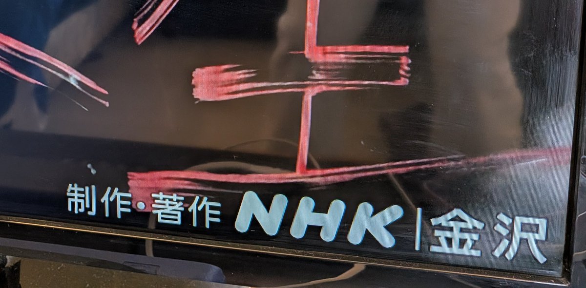 BBSTARは、全て大文字ですw 半角スペースやアンダーバーも要りませんww tweet media