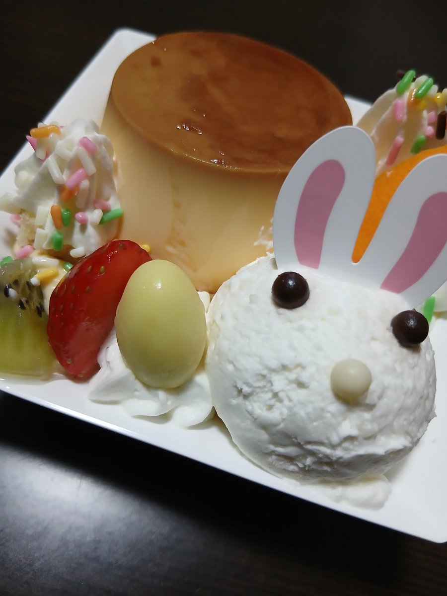 ハルハル🐢🐾🐾 tweet media