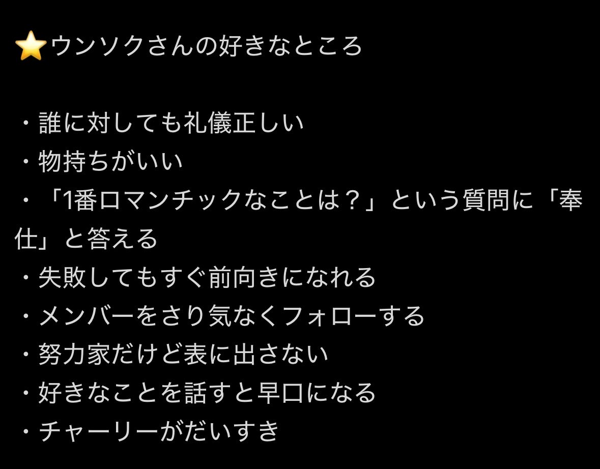 れんにゅう tweet media