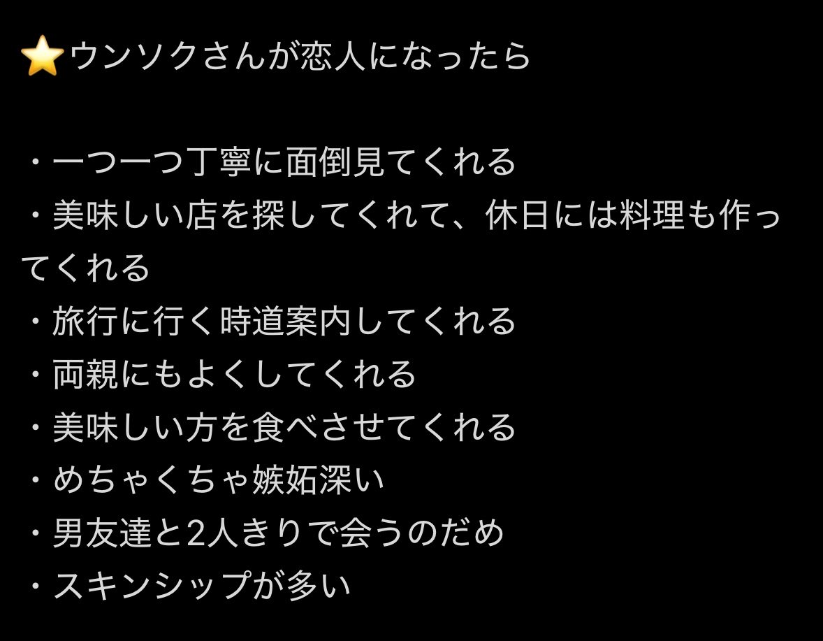 れんにゅう tweet media