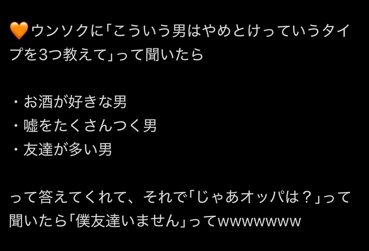 れんにゅう tweet media