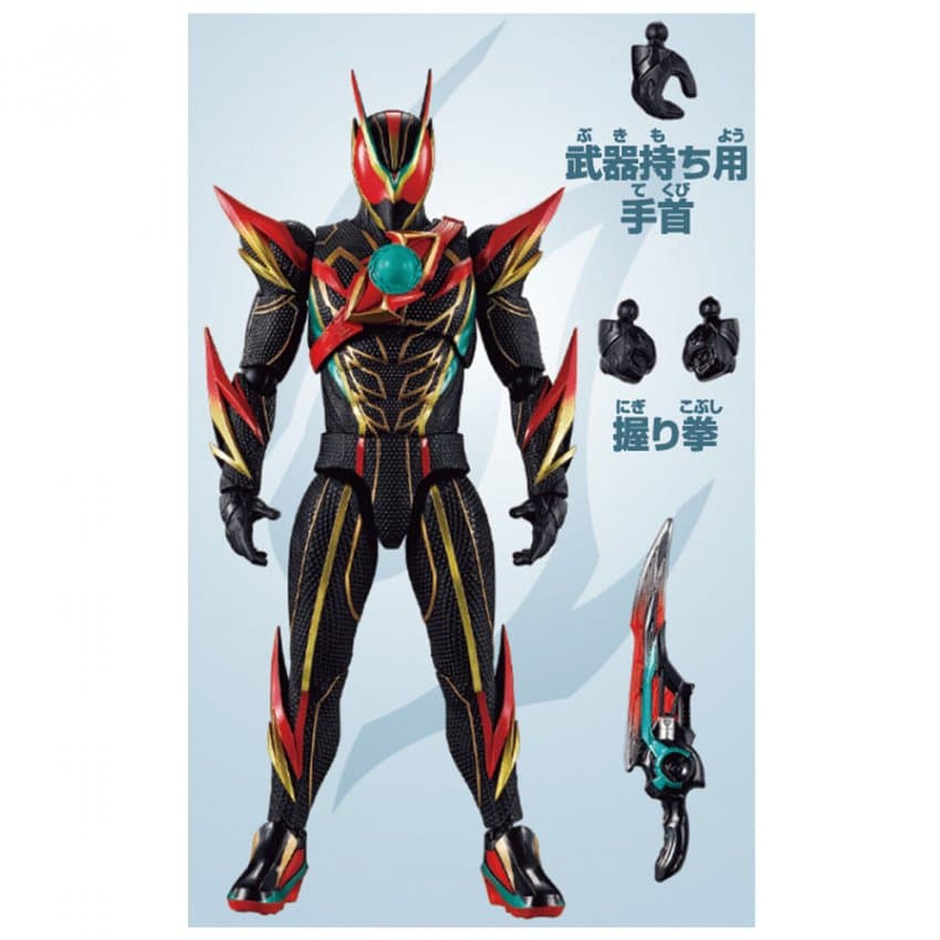 仮面ライダーアクションフィギュア 仮面ライダーゼッツ エクスドリーム