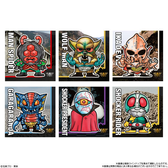 tokusatufig's tweet photo. 【#食玩】「SD仮面ライダースナック」発売決定

【13時予約開始】
価格1,810円（税込）
2026年8月発売予定
https://t.co/Rl7nERs8EL https://t.co/lGTscXeBvt