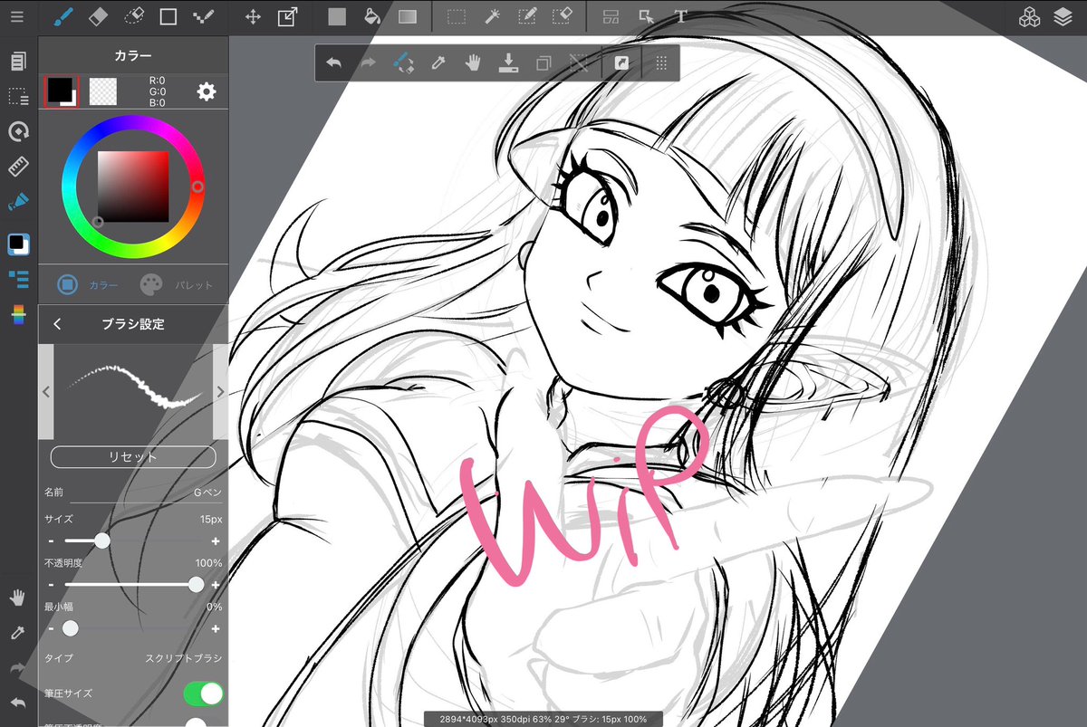 ﾎﾞﾆｭ~♡特乳隊 tweet media