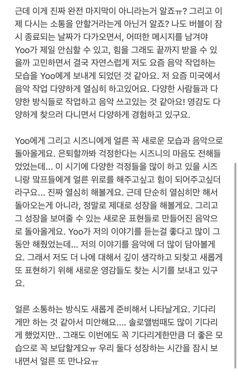 프리카 tweet media