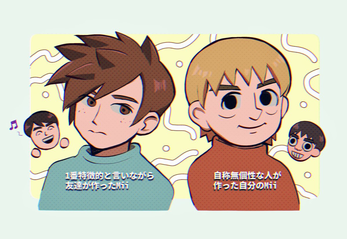 ばいきん tweet media