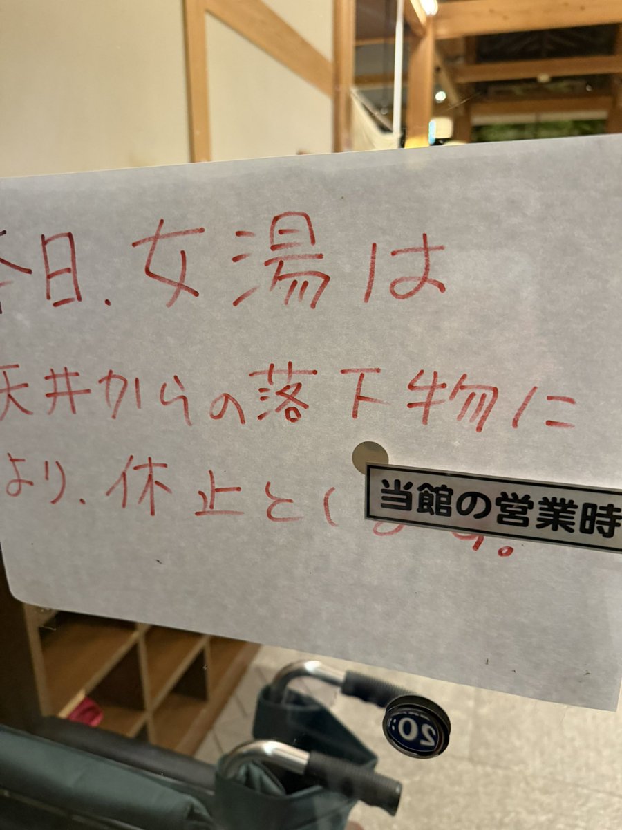 千野哲太🔱 tweet media