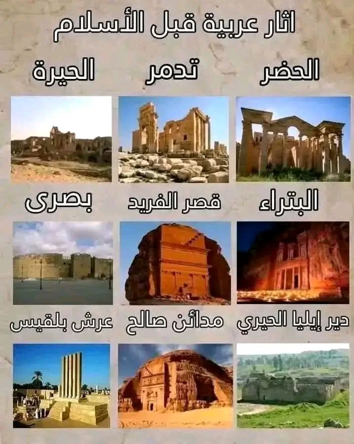 ⵣ sose 🇸🇦💚۞ tweet media