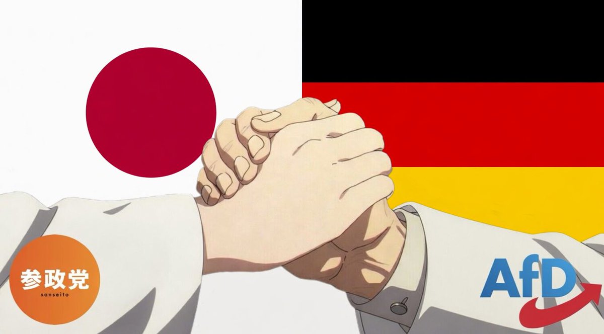 ちゃんほた🌸 tweet media