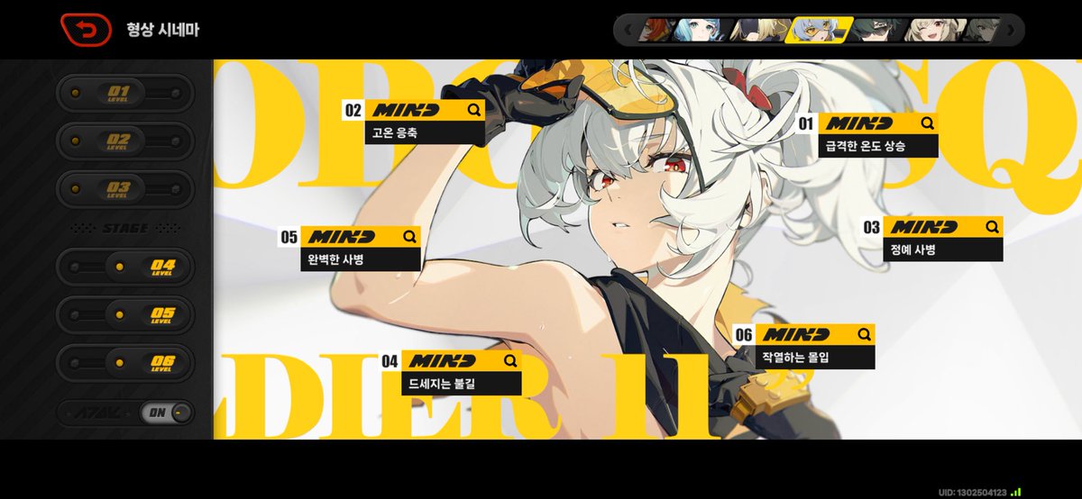 Oddsnail tweet media