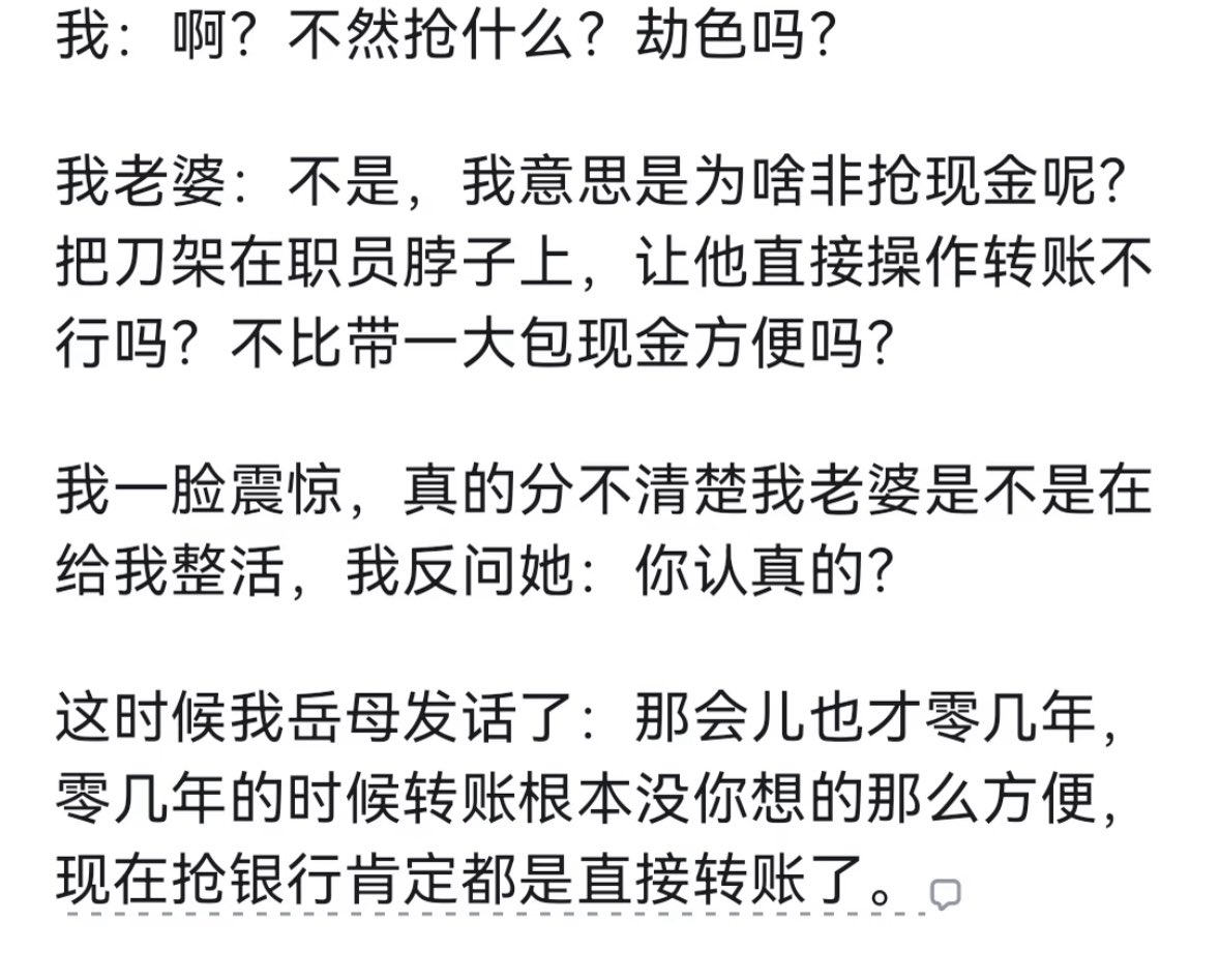 Alexander tweet media