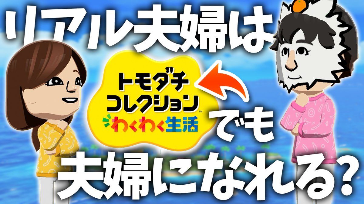 ごをくん tweet media