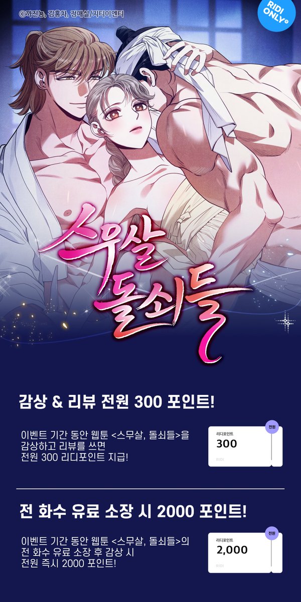 지티이엔티 tweet media