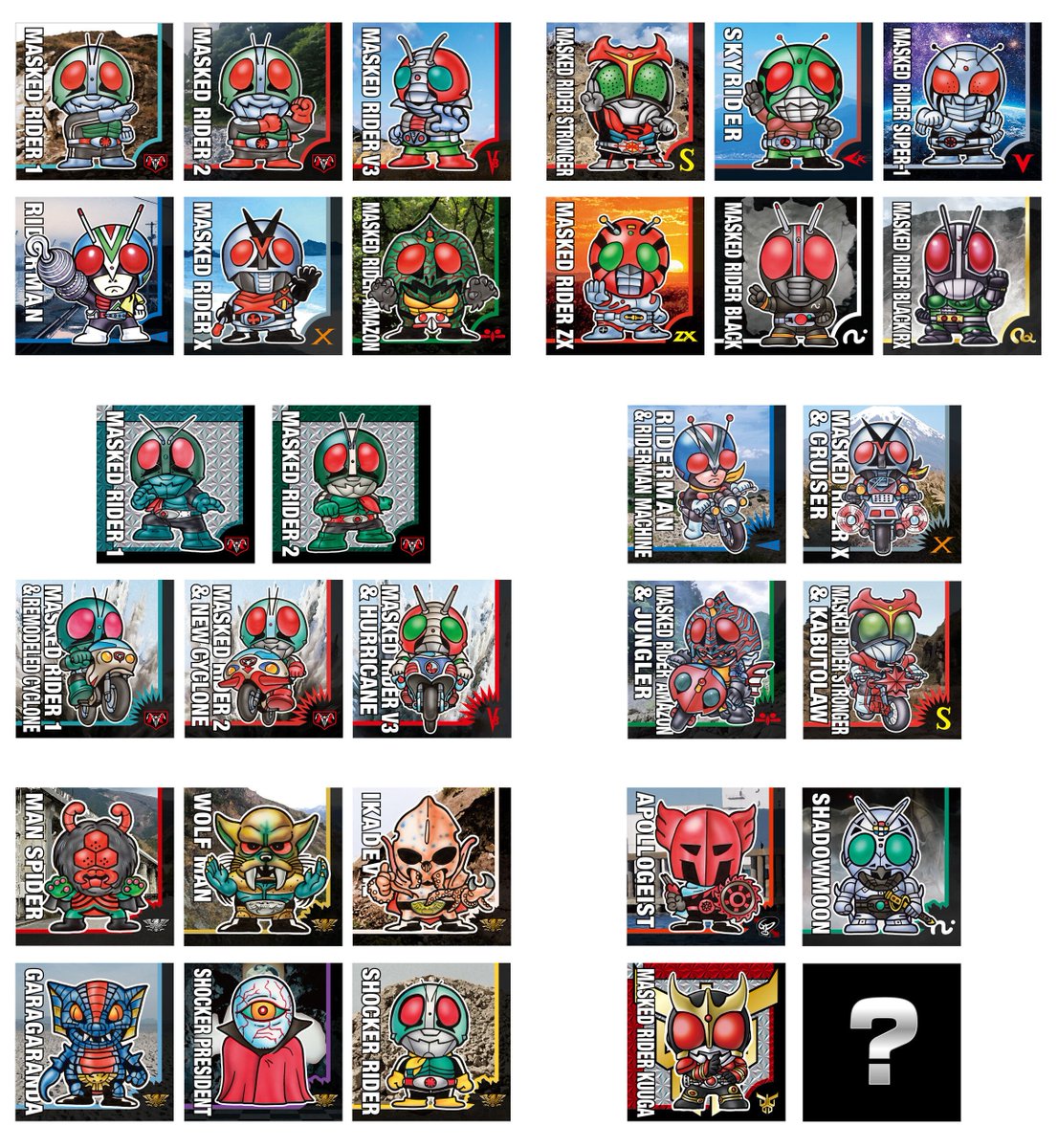 仮面ライダーグッズ新作速報 tweet media