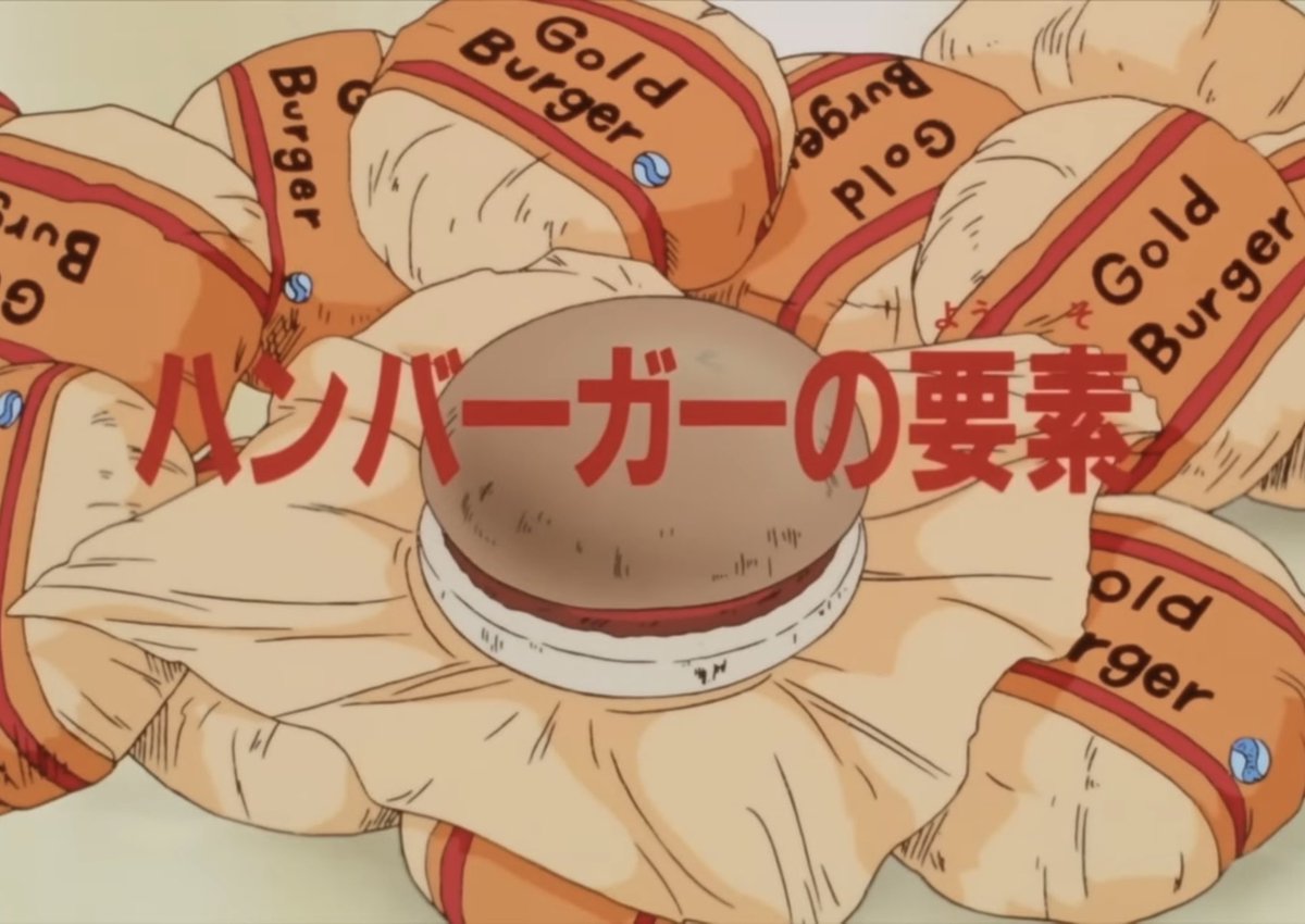 🍔🍔🍔
 #原作の隣に自分の作品を貼る 