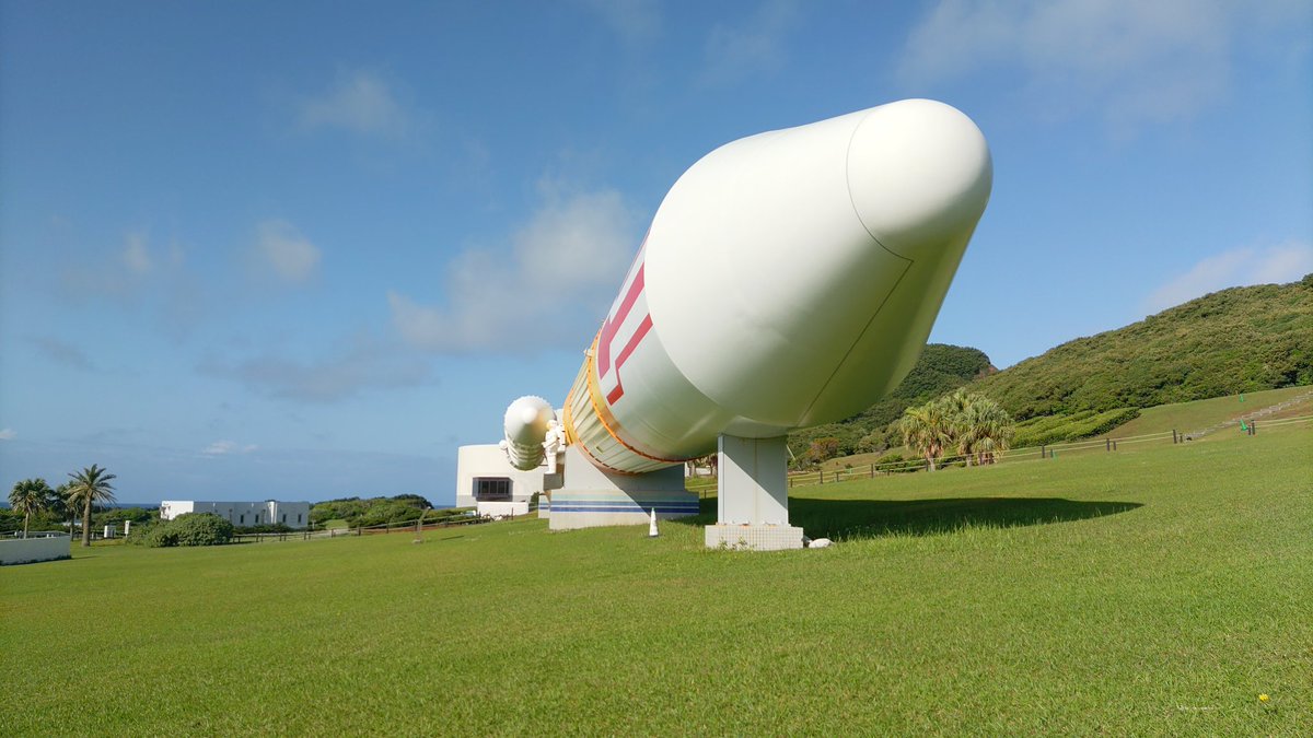 でかい
#種子島宇宙センター