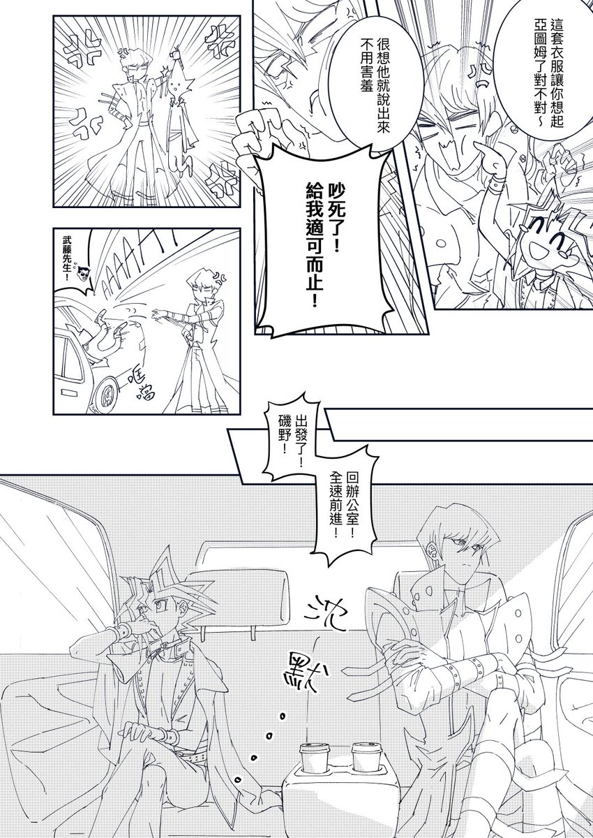 🌟🍔 ş̵̱͎̯̂͐̈́͝ā̴̧̘͙͑̐̓̎͠ļ̵̮̠̱͇͉̄̒̚̚͞t҉̨̆͋͡ 🚒🌮 tweet media