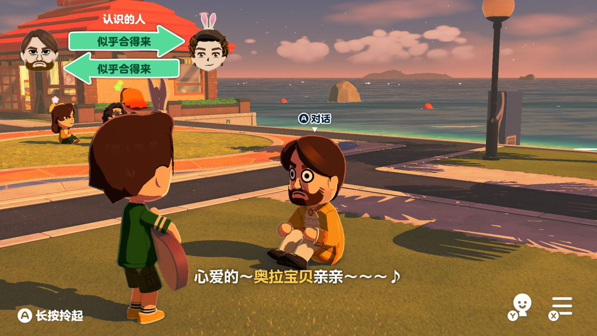 May-chan!🐏 tweet media