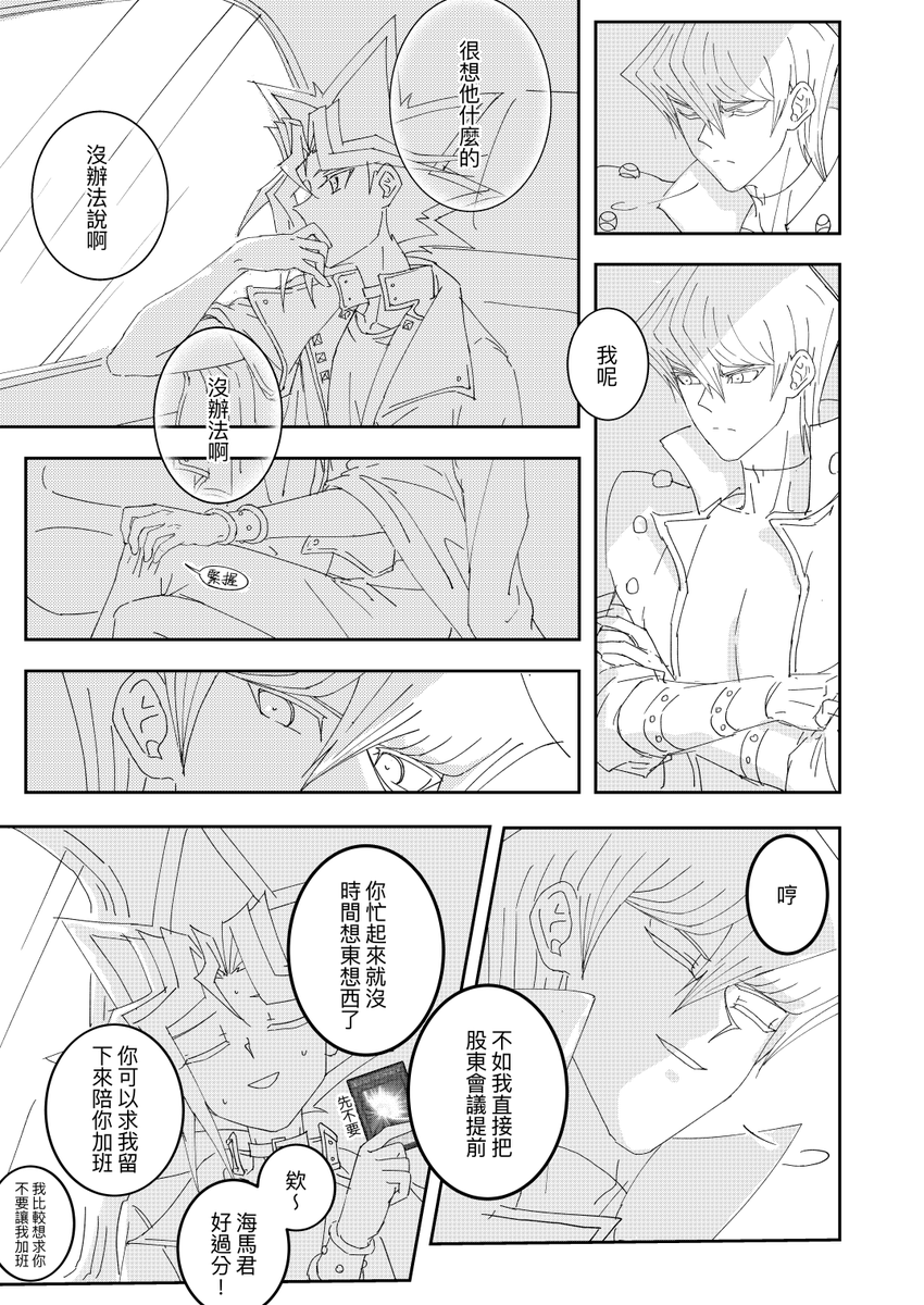 🌟🍔 ş̵̱͎̯̂͐̈́͝ā̴̧̘͙͑̐̓̎͠ļ̵̮̠̱͇͉̄̒̚̚͞t҉̨̆͋͡ 🚒🌮 tweet media