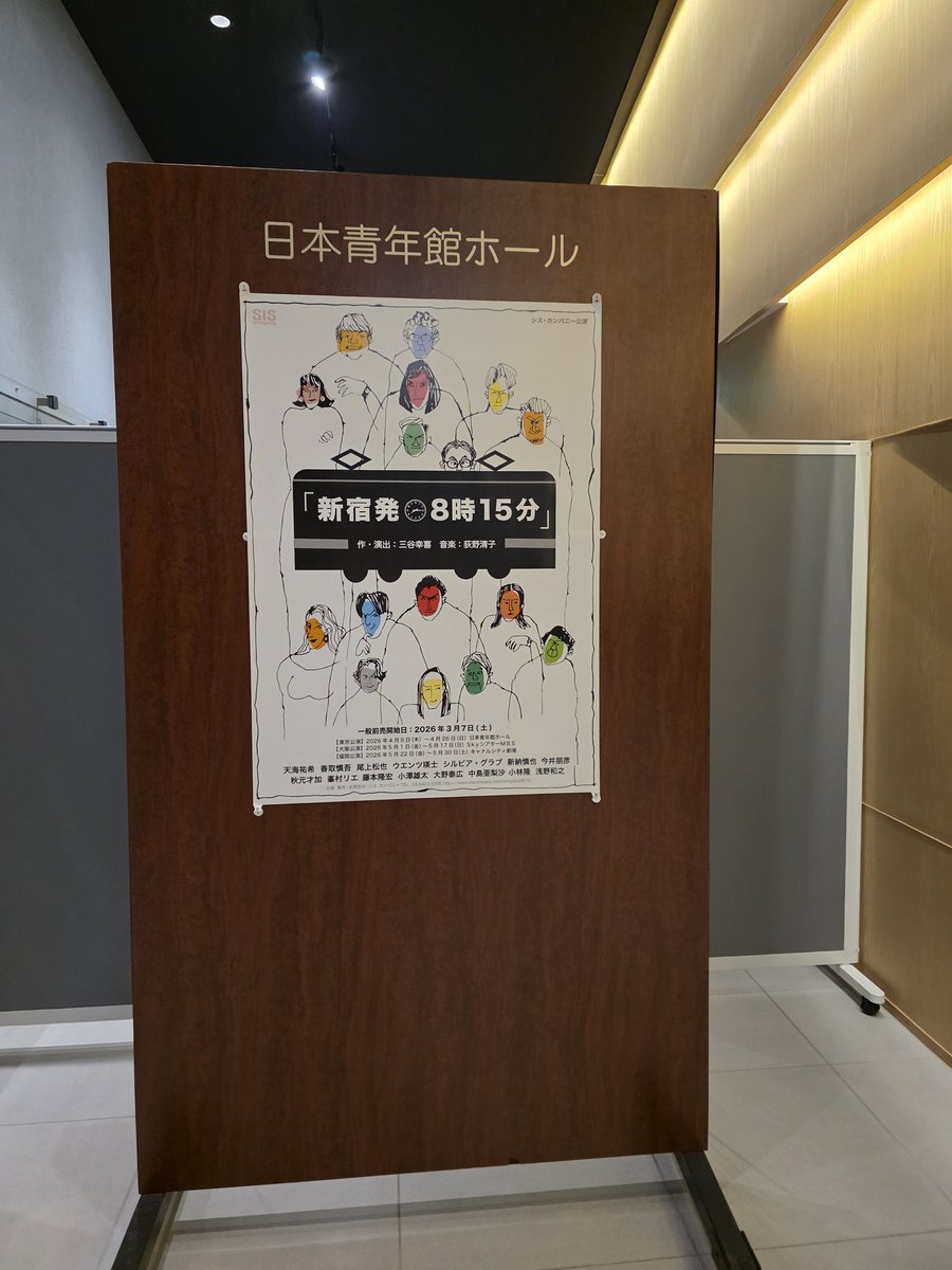 オスカル tweet media