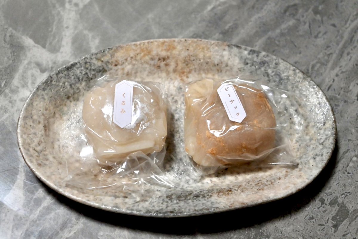 ななな🍰 tweet media