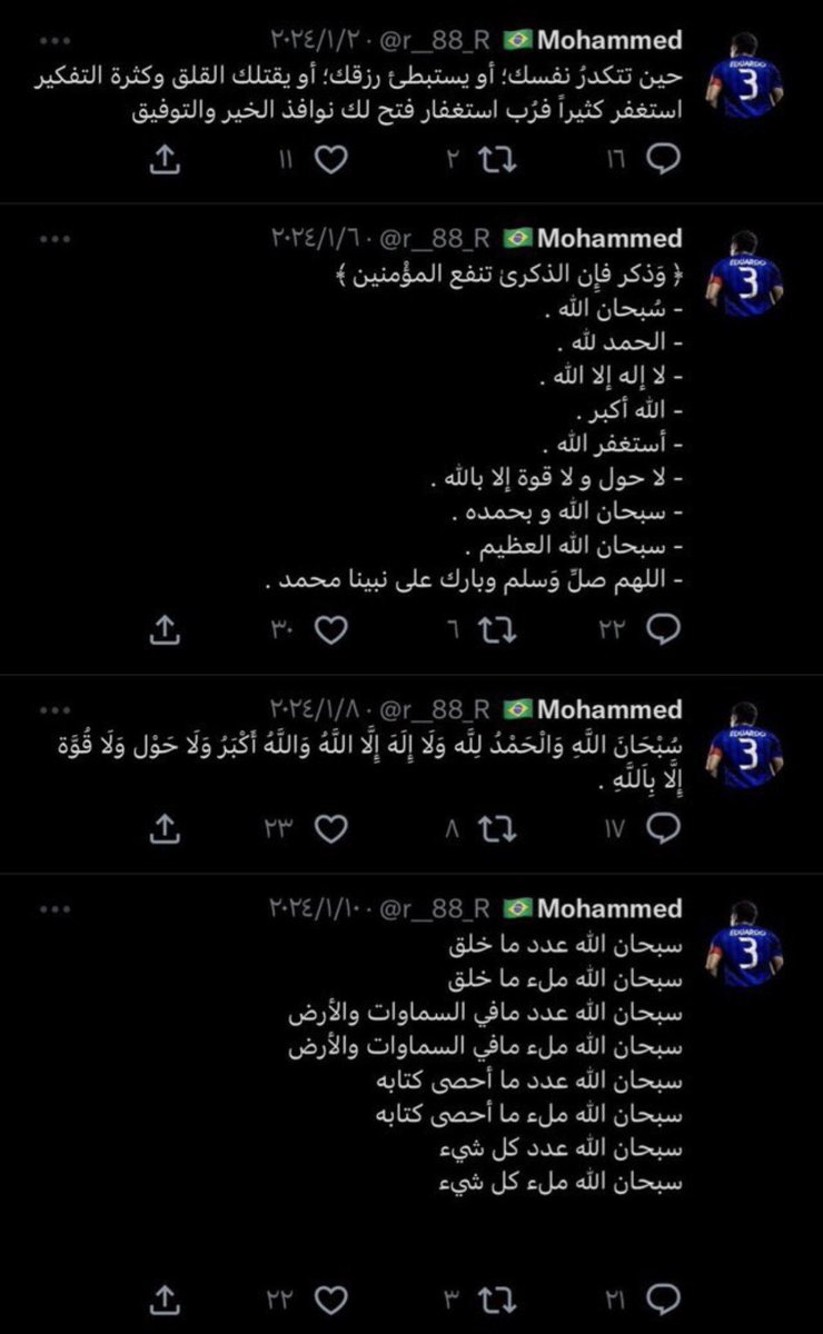 m15 tweet media