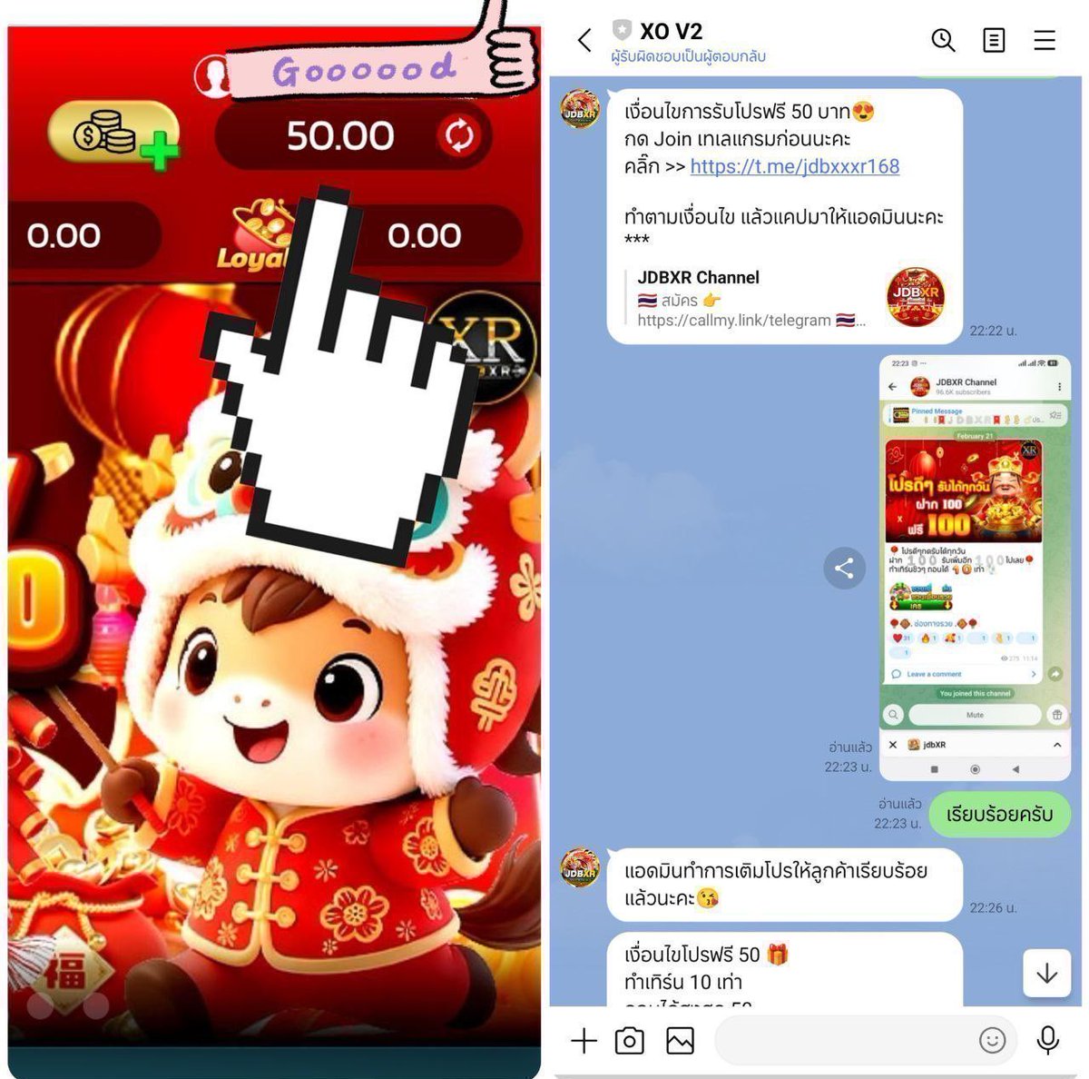 บุญเติม 789 💯 tweet media