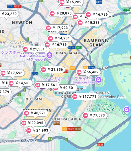 あきお | おだいとうネスト / NOTSUKE BASE tweet media
