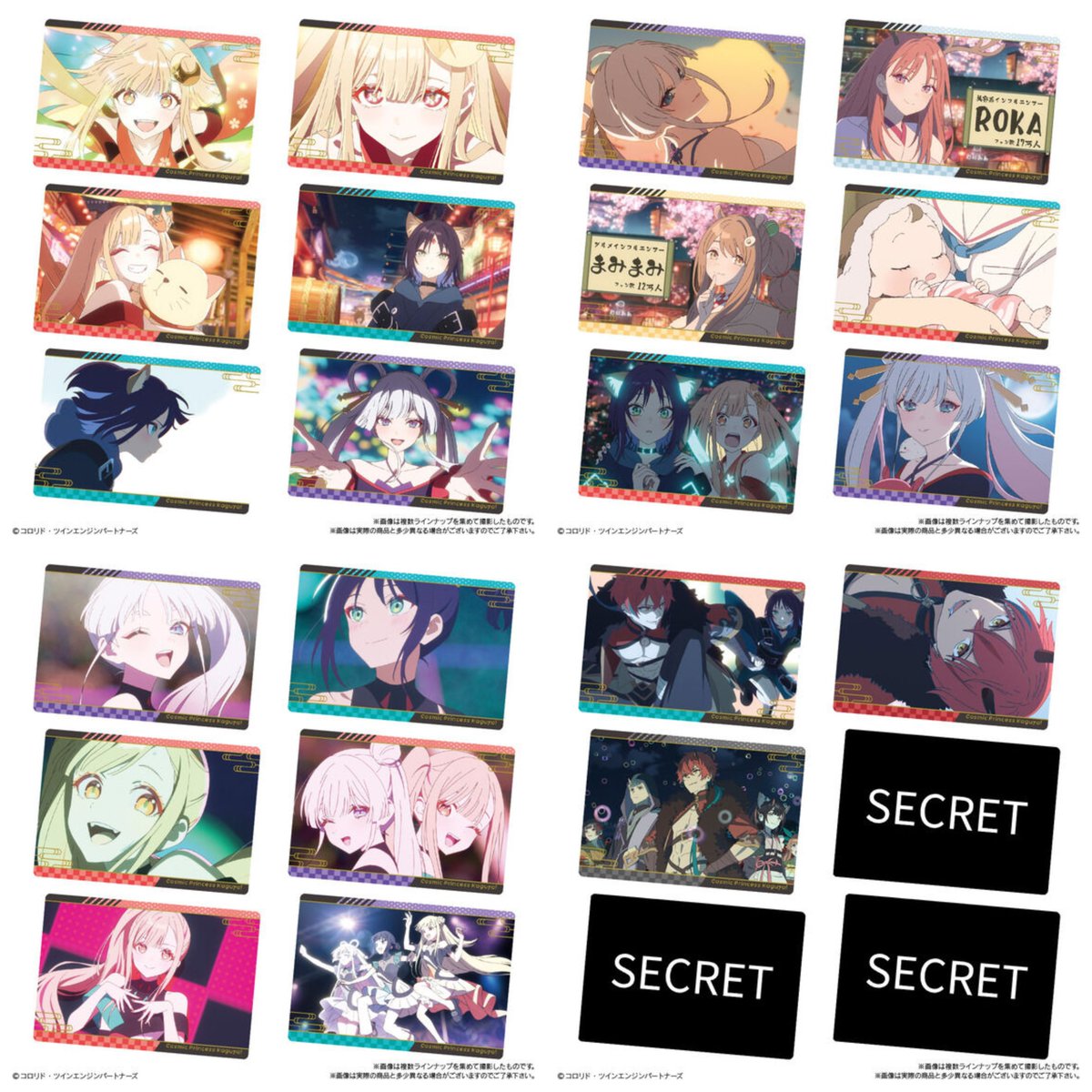 【超かぐや姫！】＠グッズ・イベント情報 tweet media