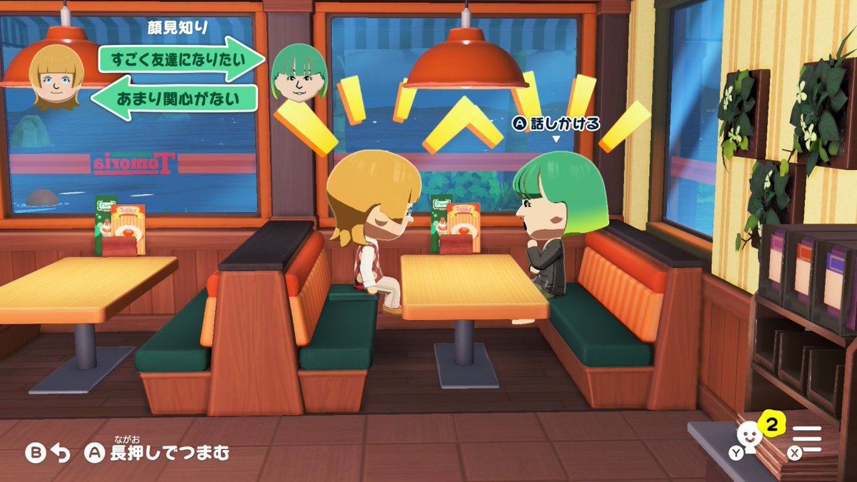 はるまげ tweet media