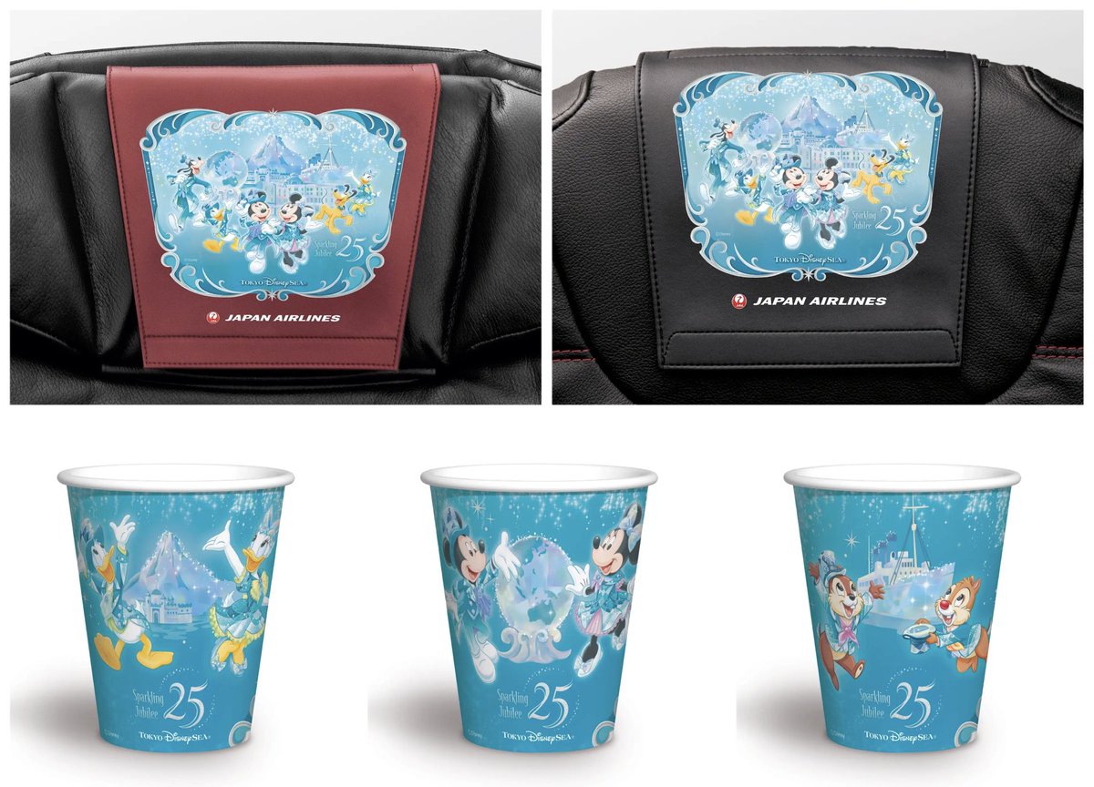 どりあ@ディズニー情報 tweet media